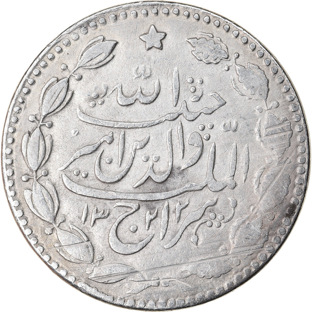 Coin, Afghanistan, Habibullah, Rupee, 1904, Afghanistan, VF(30-35), Silver