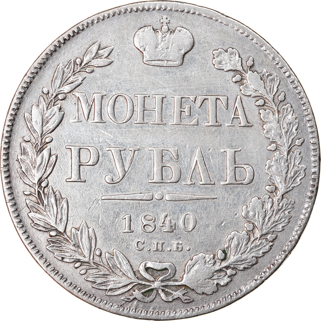 Münze, Russland, Nicholas I, Rouble, 1840, St. Petersburg, S+, Silber, KM:168.1