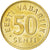 Coin, Estonia, 50 Senti, 2007, MS(63), Aluminum-Bronze, KM:24