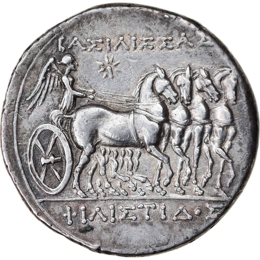 Coin, Sicily, Syracuse, Queen Philistis, Hieron II, 16 Litrae, 240-215 BC