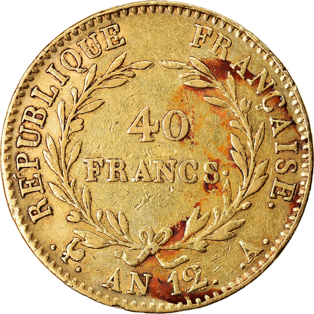 Moeda, França, Napoleon I, 40 Francs, An 12, Paris, EF(40-45), Dourado