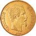 Monnaie, France, Napoleon III, 100 Francs, 1855, Paris, TTB, Or, Gadoury:1135