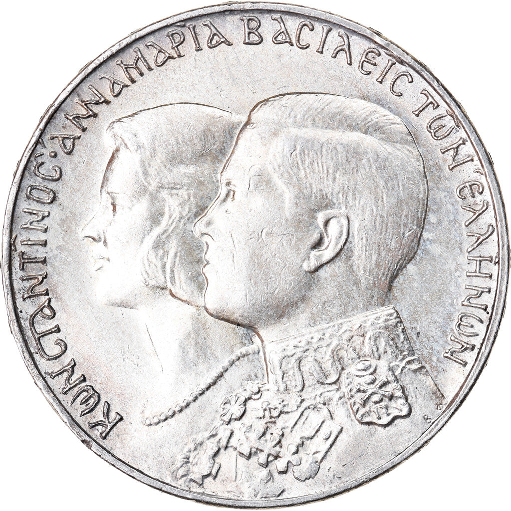 Coin, Greece, Constantine II, 30 Drachmai, 1964, AU(55-58), Silver, KM:87