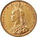 Moeda, Austrália, Victoria, Sovereign, 1892, Melbourne, AU(50-53), Dourado