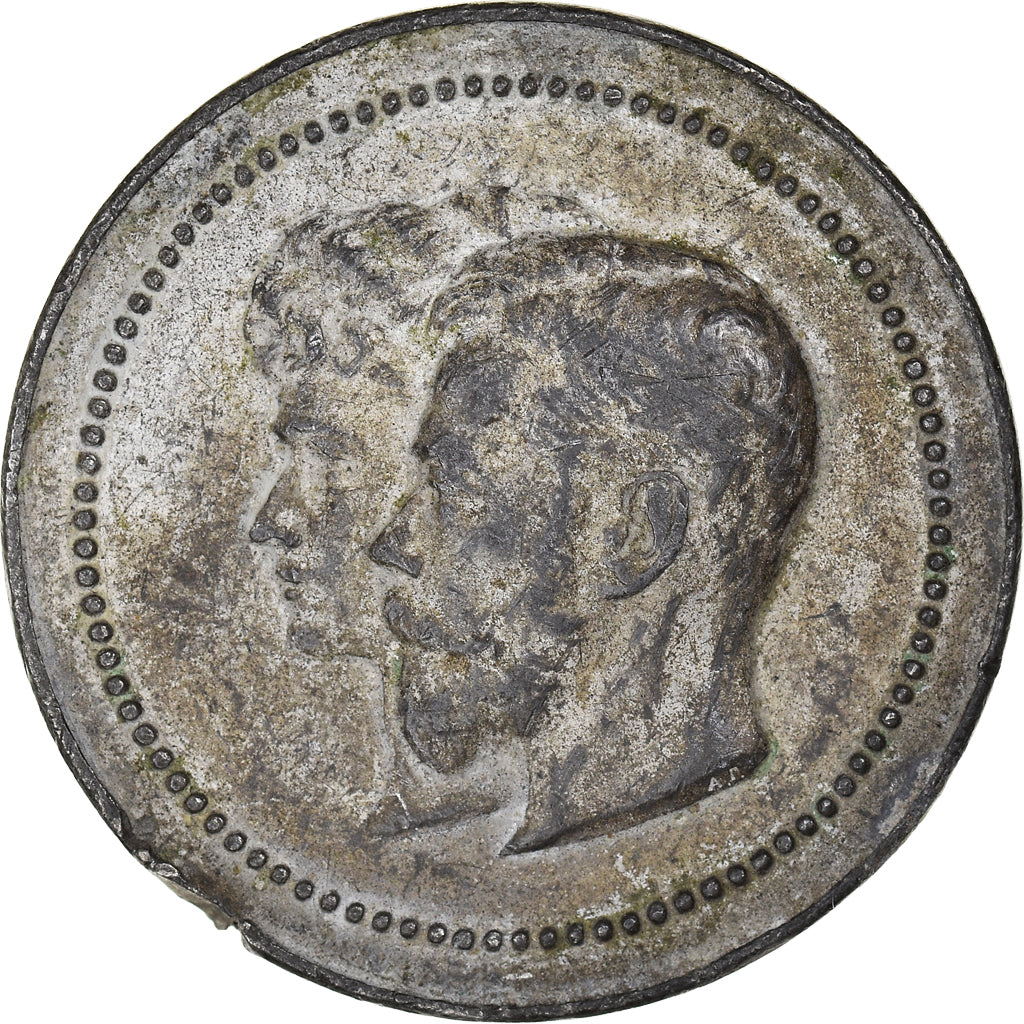 France, Médaille, Visite du tsar Nicolas II en France, History, 1896, TB, Etain