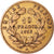 Moneda, Francia, Napoleon III, Napoléon III, 10 Francs, 1857, Paris, BC+, Oro