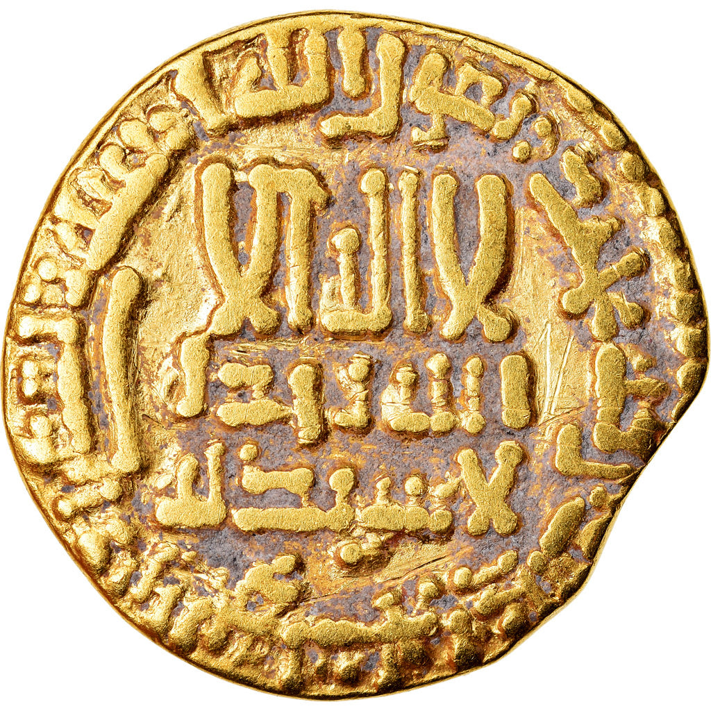 Monnaie, Abbasid Caliphate, Harun al-Rashid, Dinar, AH 184 (799/800), Madinat