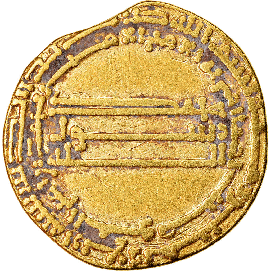 Monnaie, Abbasid Caliphate, Harun al-Rashid, Dinar, AH 184 (799/800), Madinat