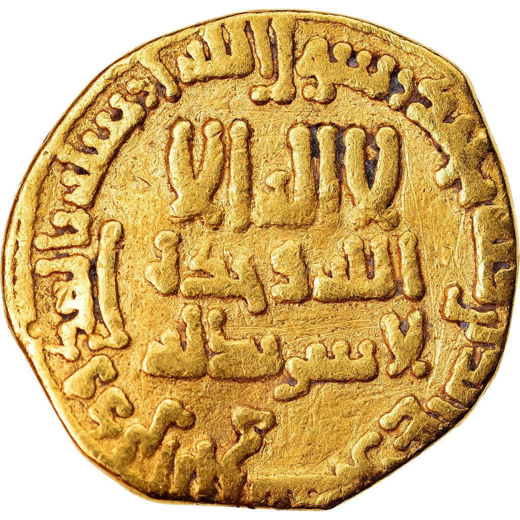 Coin, Abbasid Caliphate, Harun al-Rashid, Dinar, AH 182 (797/798 AD), Misr