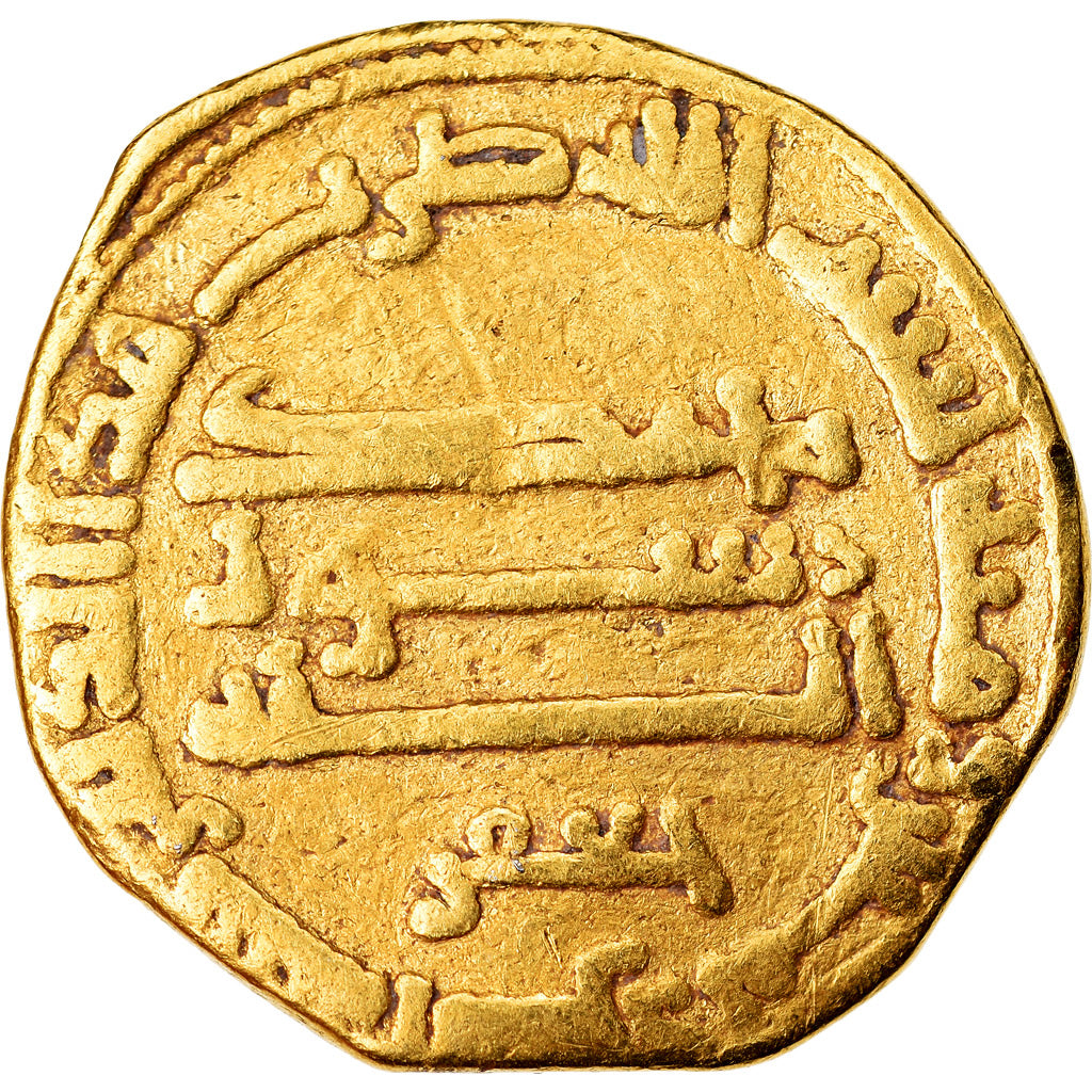 Coin, Abbasid Caliphate, Harun al-Rashid, Dinar, AH 182 (797/798 AD), Misr