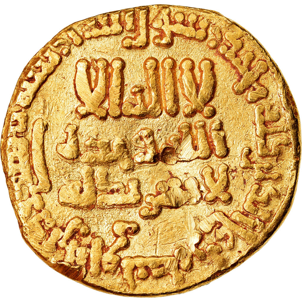 Moneda, Abbasid Caliphate, Harun al-Rashid, Dinar, AH 181 (796/797 AD), Misr