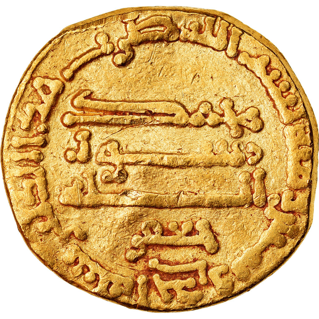 Moneda, Abbasid Caliphate, Harun al-Rashid, Dinar, AH 181 (796/797 AD), Misr