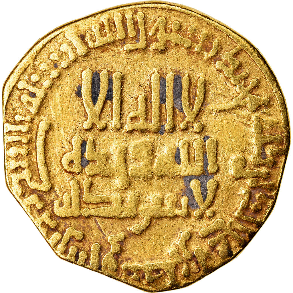 Coin, Abbasid Caliphate, Harun al-Rashid, Dinar, AH 186 (801/802 AD), Misr