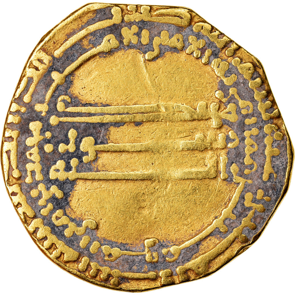 Coin, Abbasid Caliphate, Harun al-Rashid, Dinar, AH 186 (801/802 AD), Misr