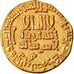 Coin, Abbasid Caliphate, Harun al-Rashid, Dinar, AH 186 (801/802 AD), Misr