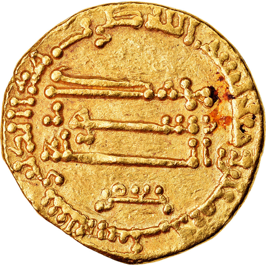 Coin, Abbasid Caliphate, Harun al-Rashid, Dinar, AH 186 (801/802 AD), Misr