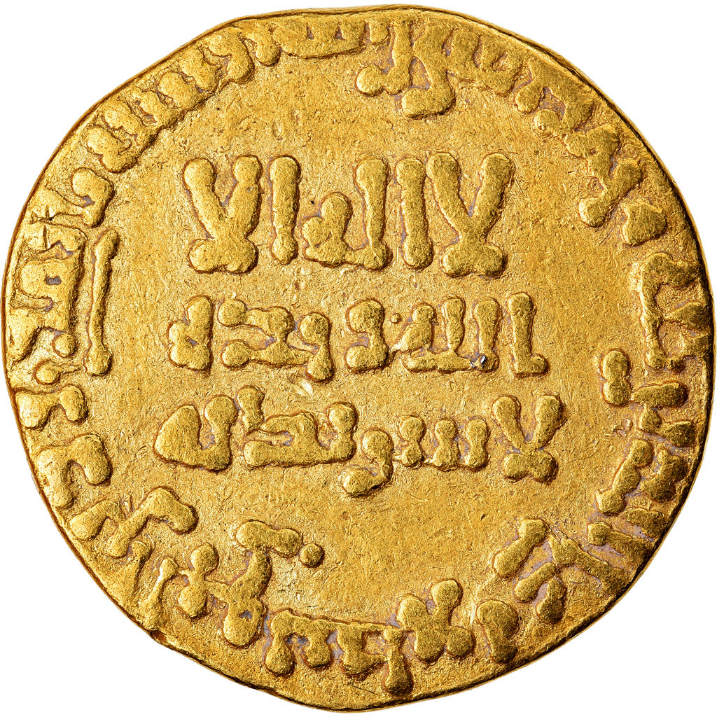 Coin, Abbasid Caliphate, al-Mansur, Dinar, AH 155 (771/772 AD), EF(40-45), Gold