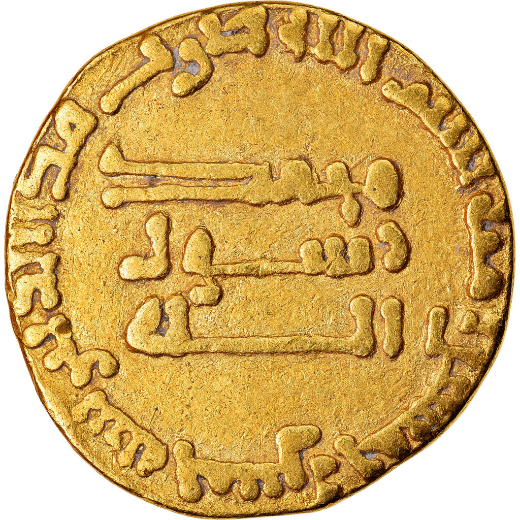 Coin, Abbasid Caliphate, al-Mansur, Dinar, AH 155 (771/772 AD), EF(40-45), Gold