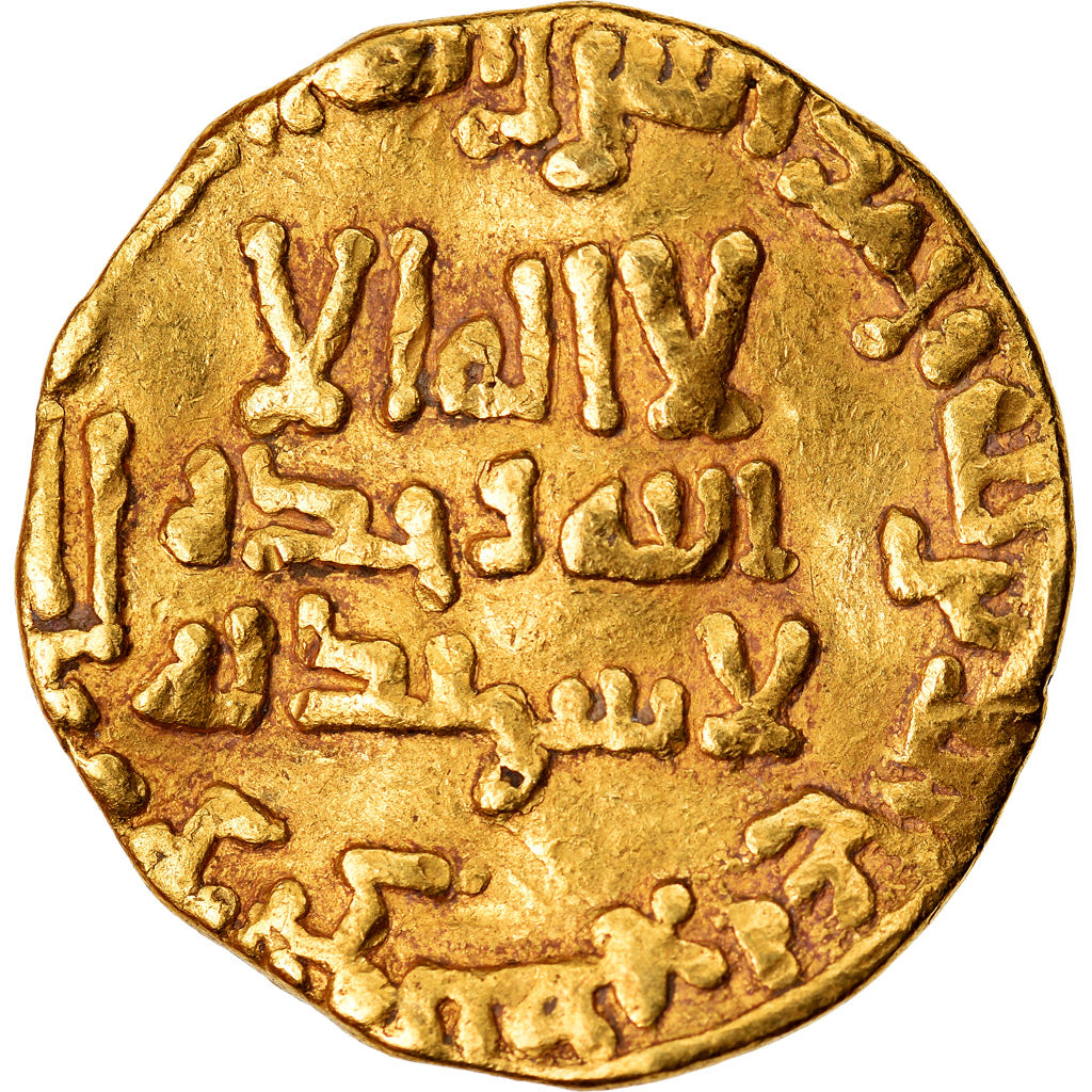 Coin, Abbasid Caliphate, al-Mansur, Dinar, AH 156 (772/773), VF(30-35), Gold