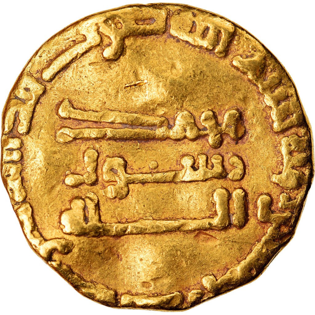 Coin, Abbasid Caliphate, al-Mansur, Dinar, AH 156 (772/773), VF(30-35), Gold