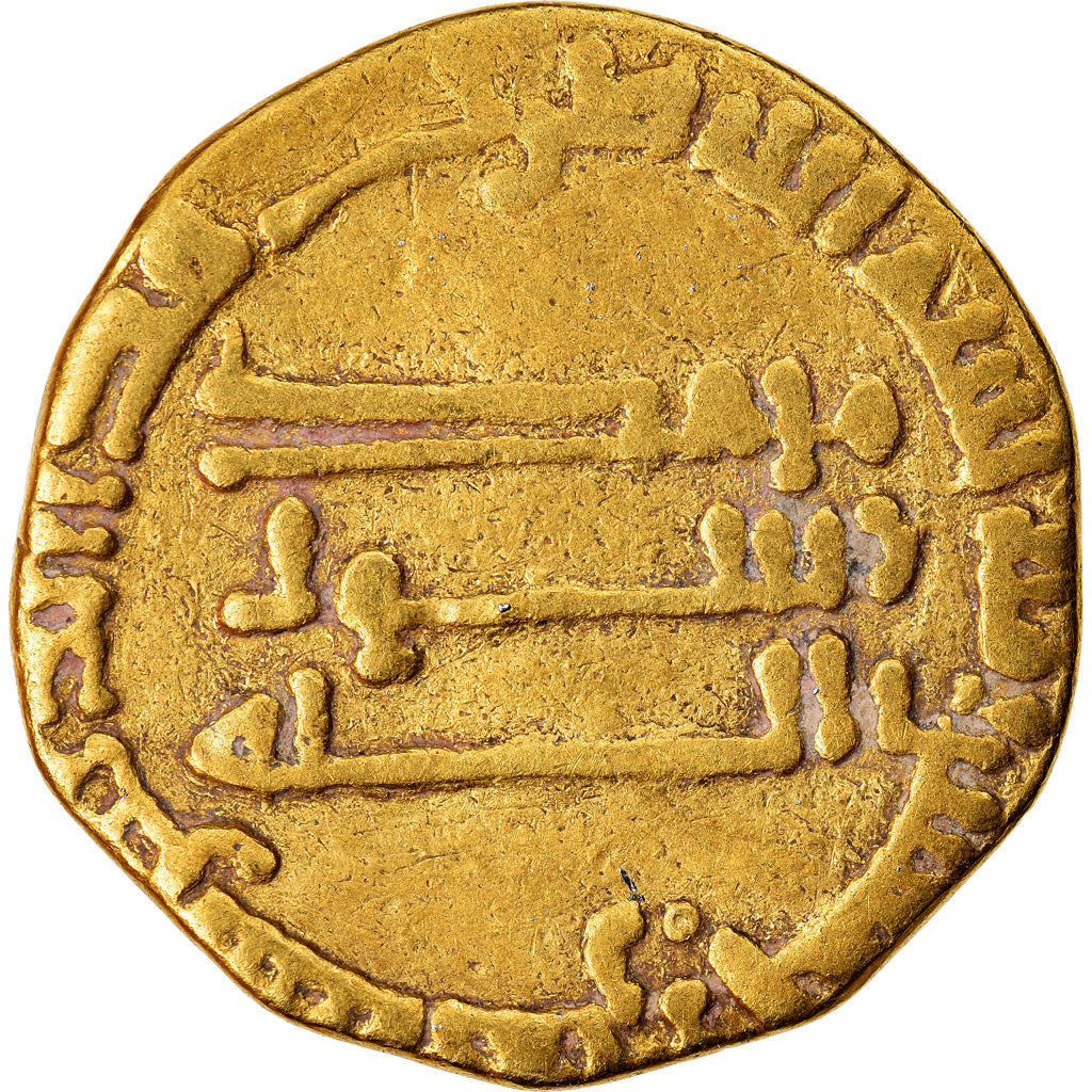Coin, Abbasid Caliphate, al-Mahdi, Dinar, AH 158 (774/775), VF(30-35), Gold