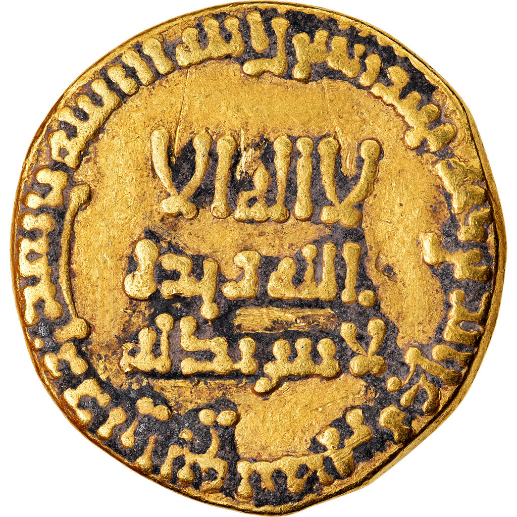 Coin, Abbasid Caliphate, al-Mahdi, Dinar, AH 159 (775/776), EF(40-45), Gold