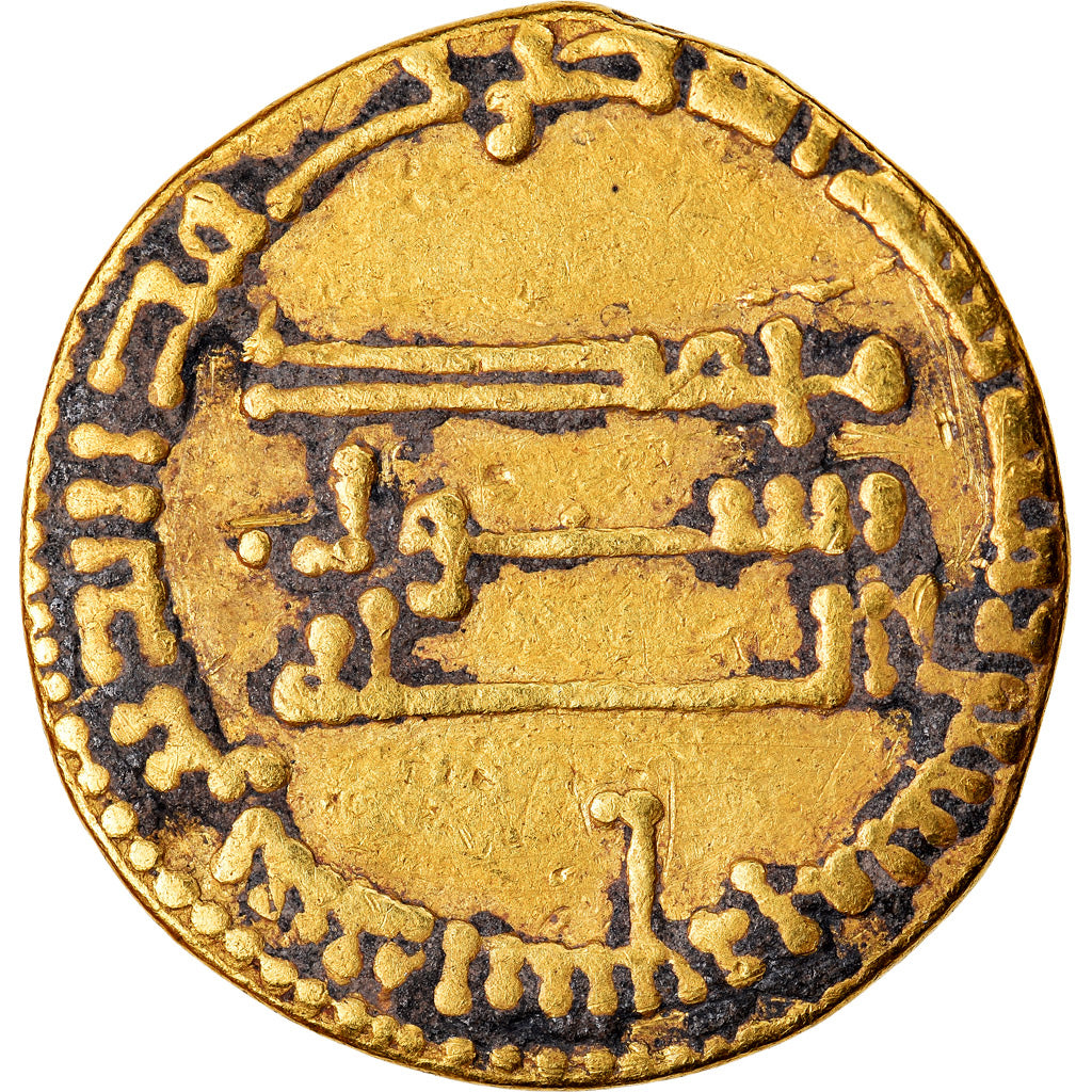 Coin, Abbasid Caliphate, al-Mahdi, Dinar, AH 159 (775/776), EF(40-45), Gold