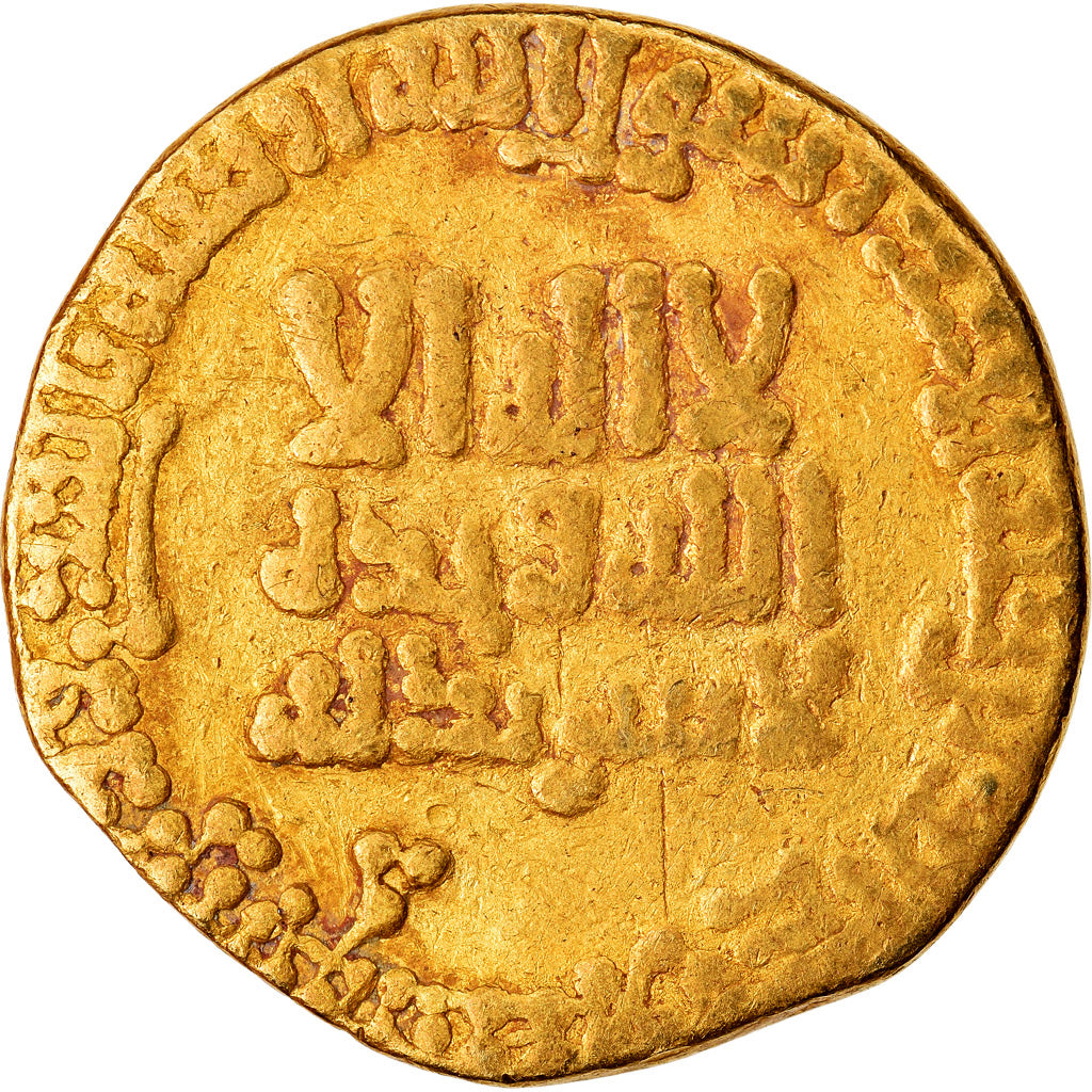 Coin, Abbasid Caliphate, al-Mansur, Dinar, AH 151 (768/769), VF(30-35), Gold