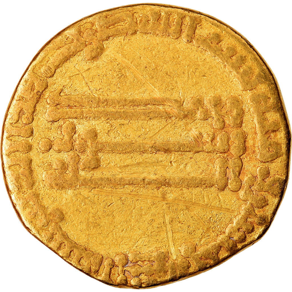 Coin, Abbasid Caliphate, al-Mansur, Dinar, AH 151 (768/769), VF(30-35), Gold