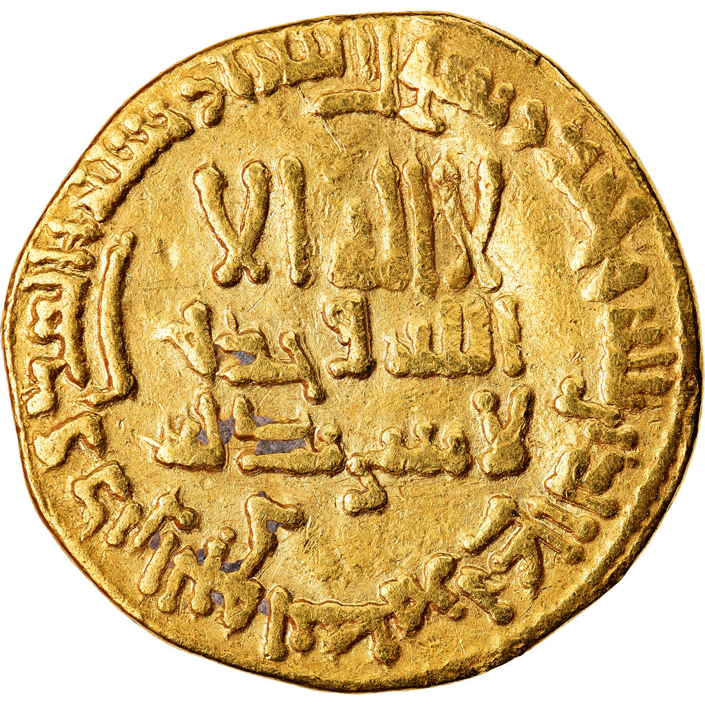 Coin, Abbasid Caliphate, al-Mahdi, Dinar, AH 166 (782/783), EF(40-45), Gold