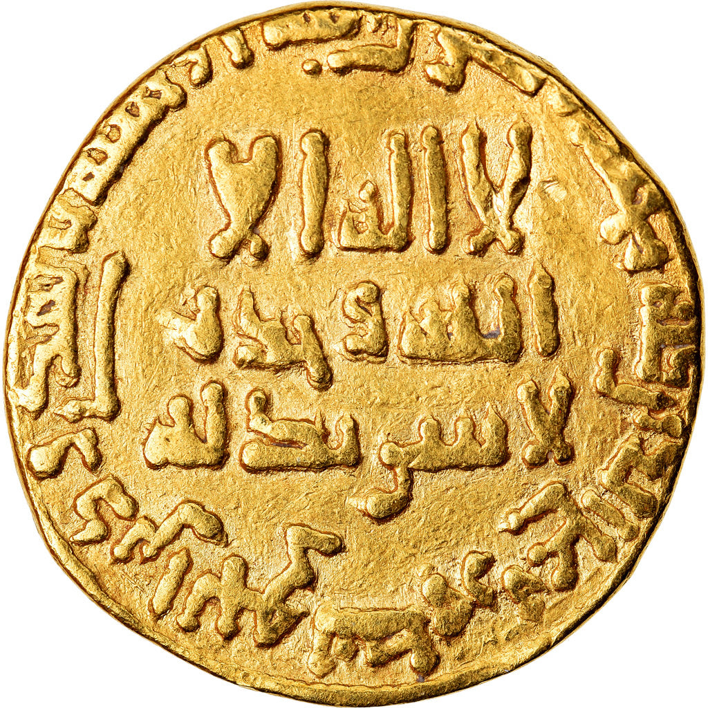 Moneta, Abbasid Caliphate, al-Mahdi, Dinar, AH 167 (783/784), BB, Oro