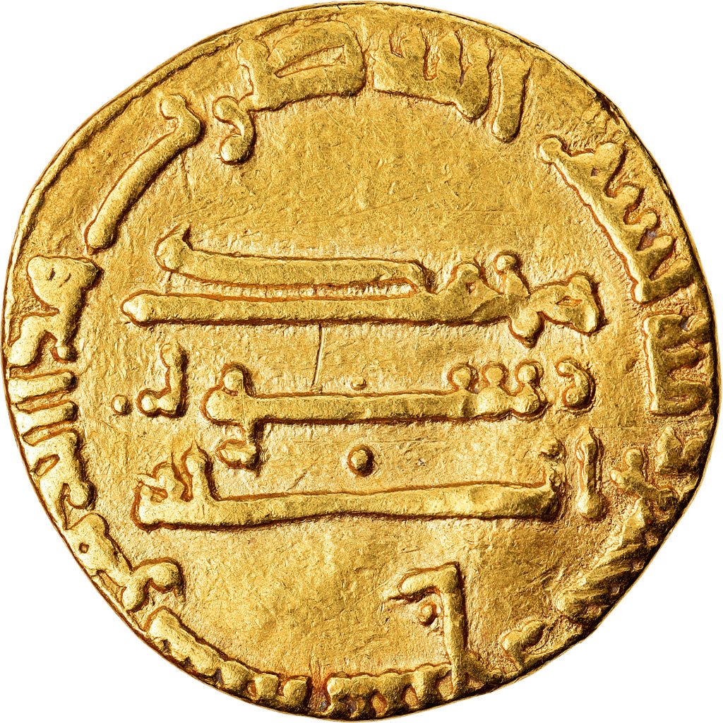 Moneta, Abbasid Caliphate, al-Mahdi, Dinar, AH 167 (783/784), BB, Oro