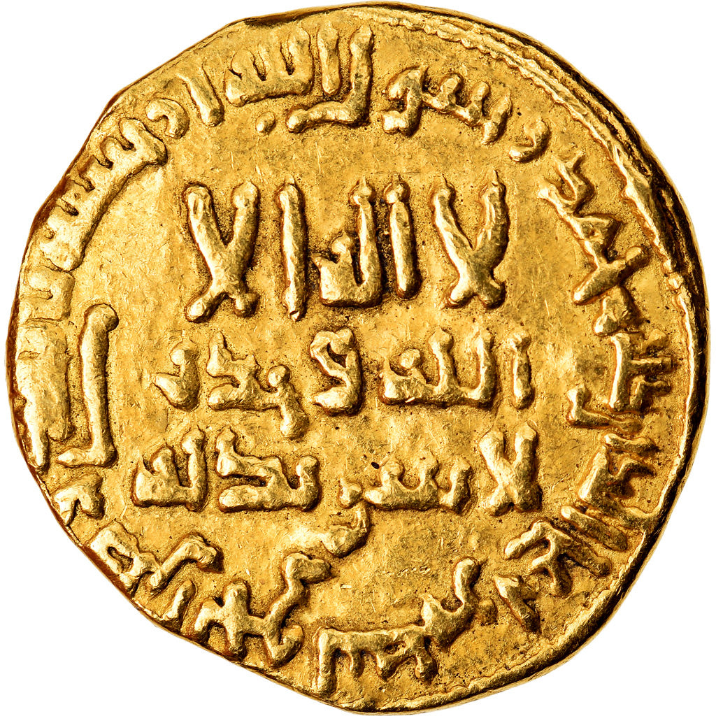Moneta, Abbasid Caliphate, al-Mahdi, Dinar, AH 168 (784/785 AD), BB, Oro