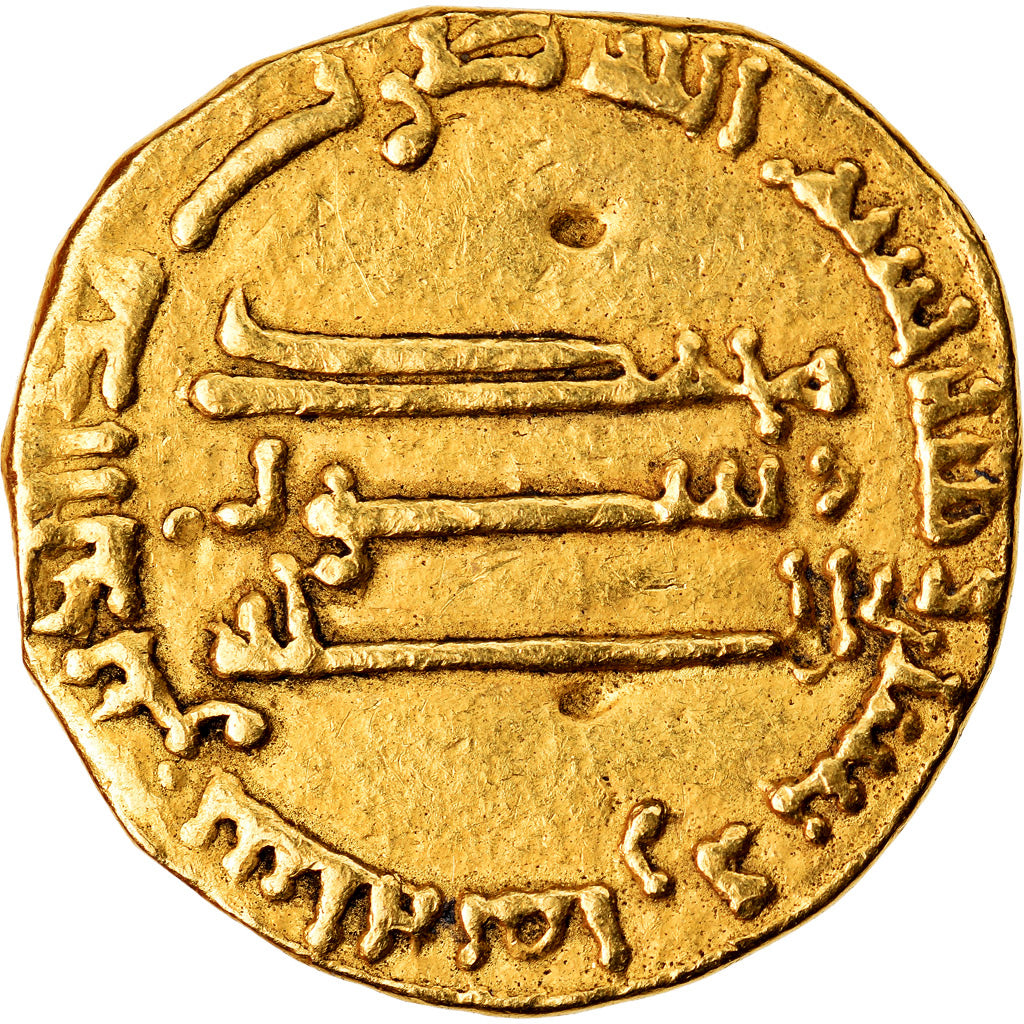Moneta, Abbasid Caliphate, al-Mahdi, Dinar, AH 168 (784/785 AD), BB, Oro