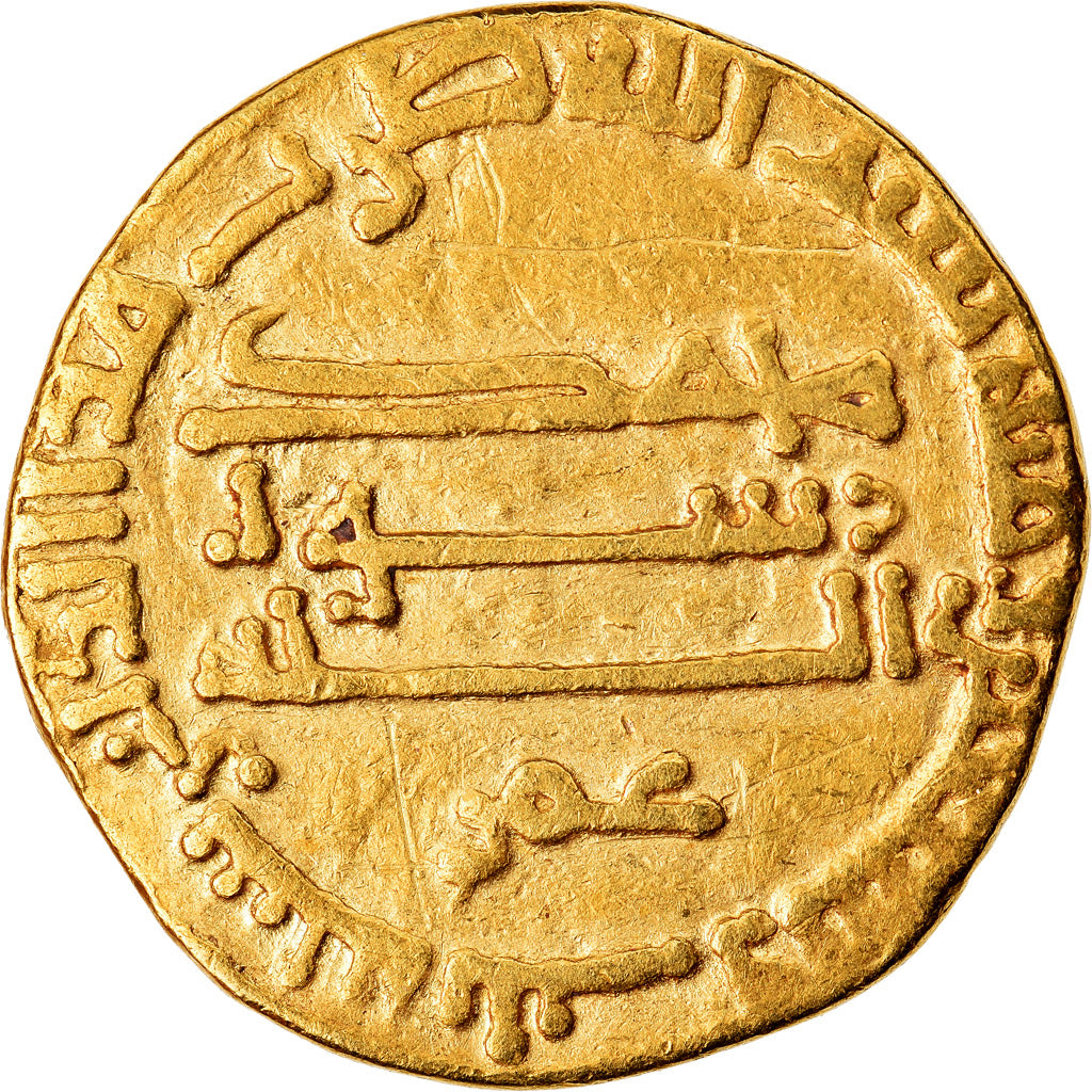 Coin, Abbasid Caliphate, Harun al-Rashid, Dinar, AH 173 (789/790), Misr