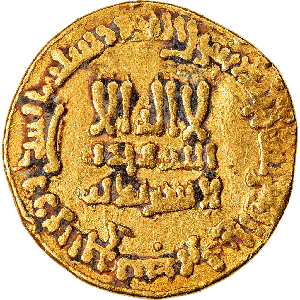 Coin, Abbasid Caliphate, Harun al-Rashid, Dinar, AH 173 (789/790), EF(40-45)