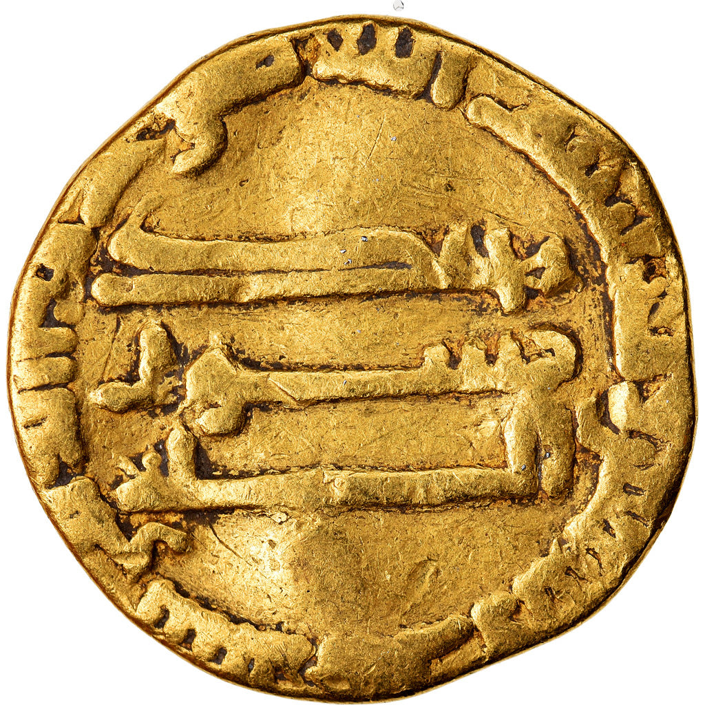 Coin, Abbasid Caliphate, Harun al-Rashid, Dinar, AH 176 (792/793), VF(30-35)