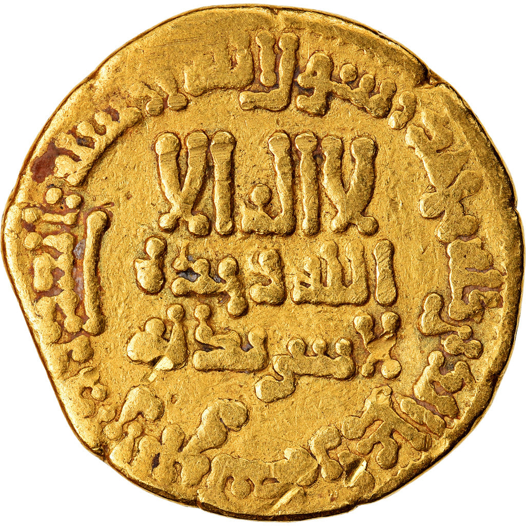 Coin, Abbasid Caliphate, Harun al-Rashid, Dinar, AH 185 (800/801), Misr