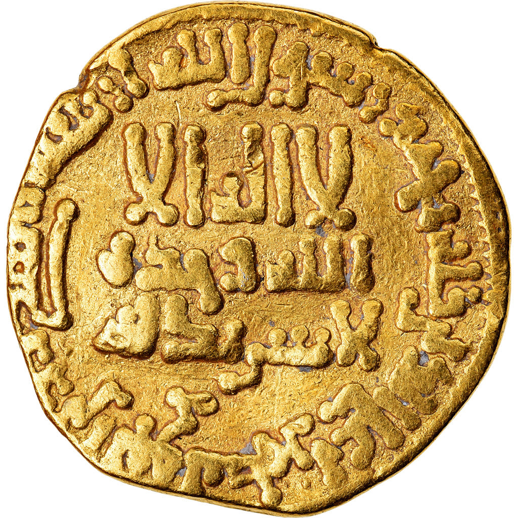 Coin, Abbasid Caliphate, Harun al-Rashid, Dinar, AH 187 (802/803), Misr