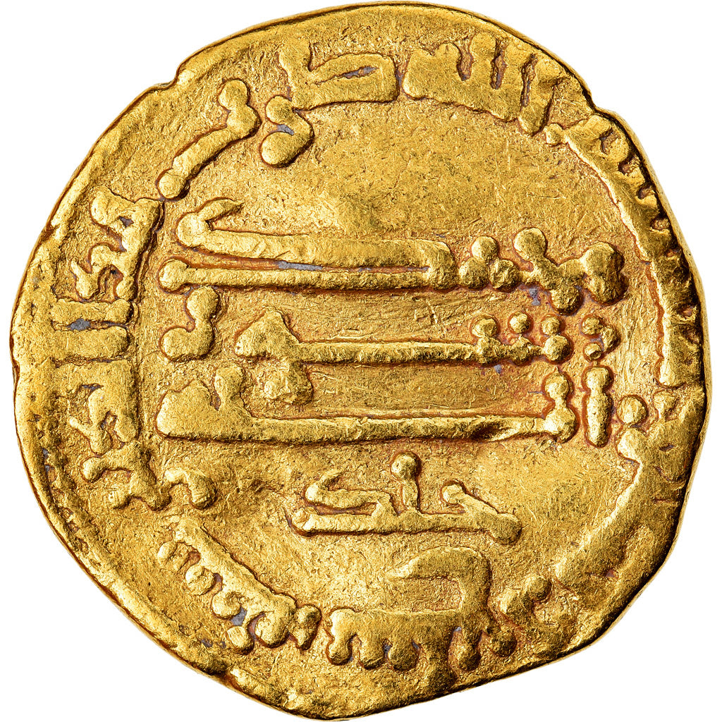 Coin, Abbasid Caliphate, Harun al-Rashid, Dinar, AH 187 (802/803), Misr