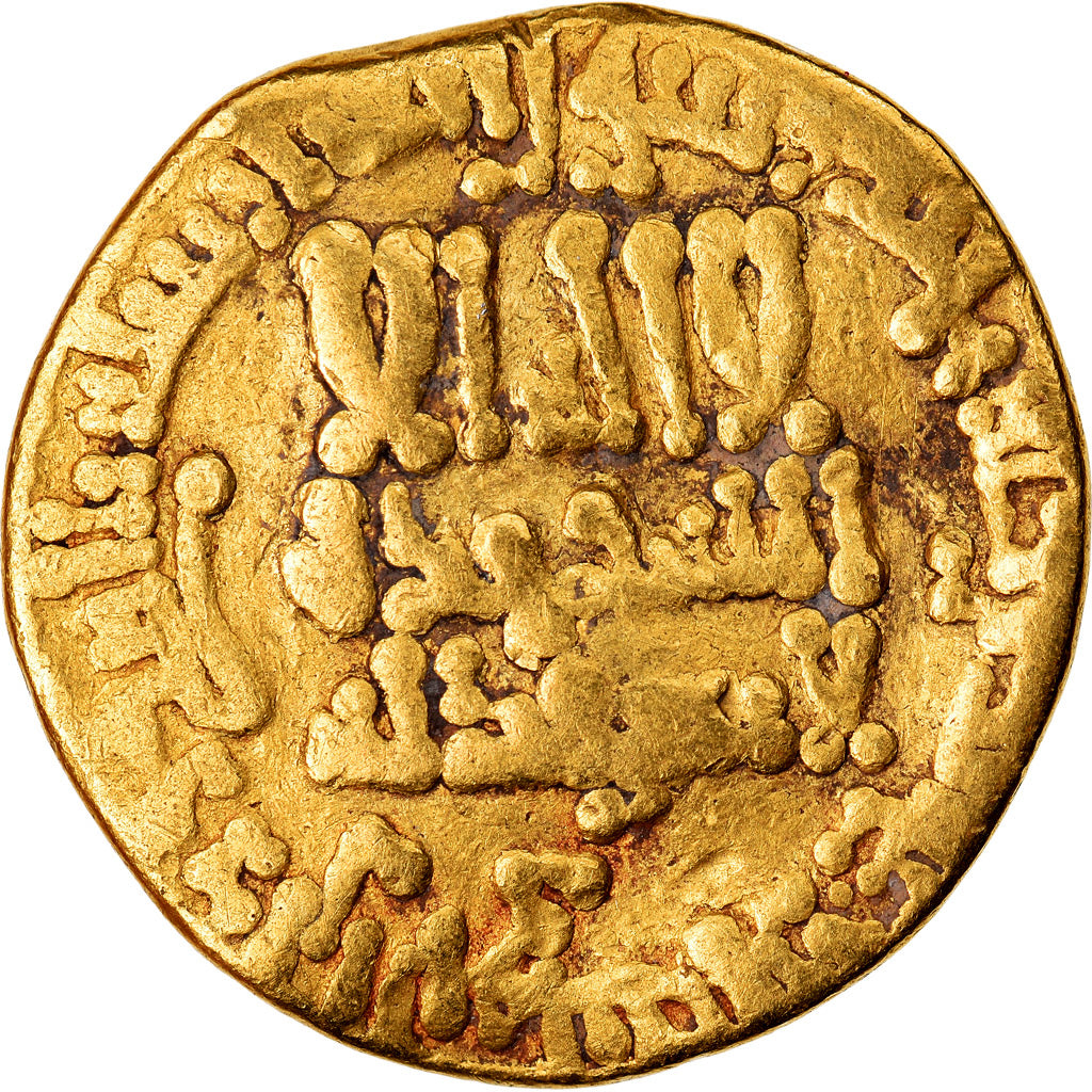 Coin, Abbasid Caliphate, Harun al-Rashid, Dinar, AH 193 (808/809), Misr
