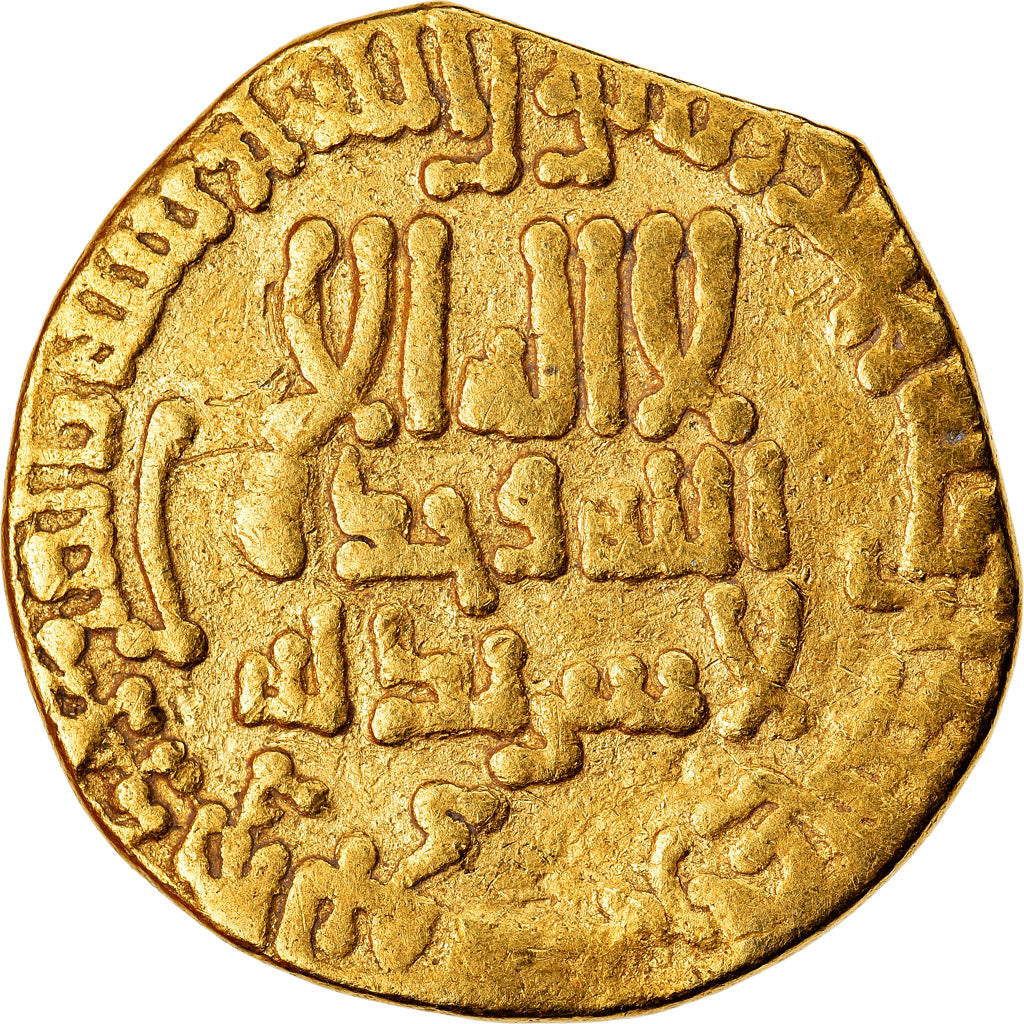 Moneda, Abbasid Caliphate, al-Amin, Dinar, AH 195 (810/811), MBC, Oro