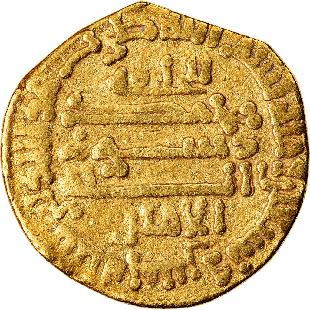Moneda, Abbasid Caliphate, al-Amin, Dinar, AH 195 (810/811), MBC, Oro