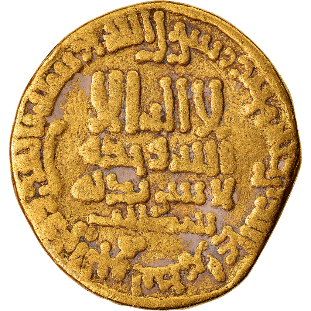 Coin, Abbasid Caliphate, al-Maʾmun, Dinar, AH 198 (813/814), VF(30-35), Gold