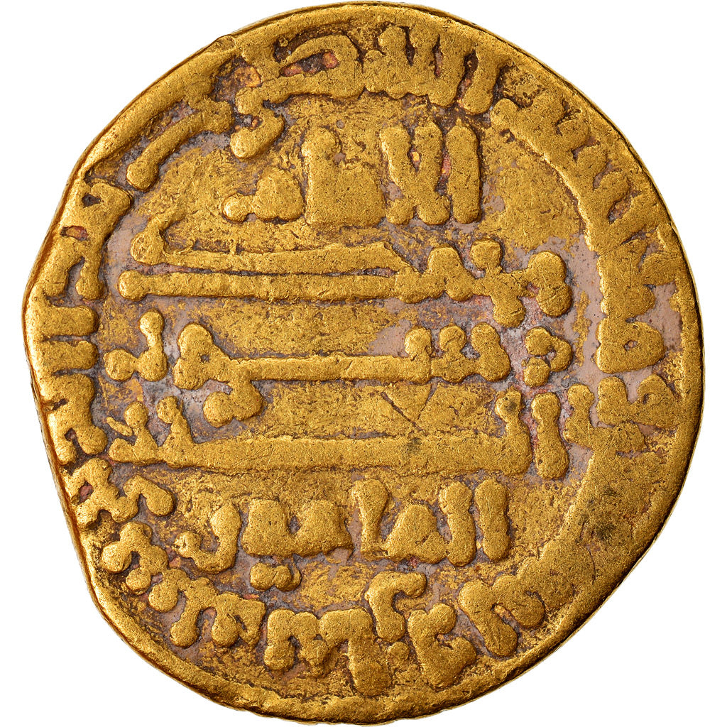 Coin, Abbasid Caliphate, al-Maʾmun, Dinar, AH 198 (813/814), VF(30-35), Gold