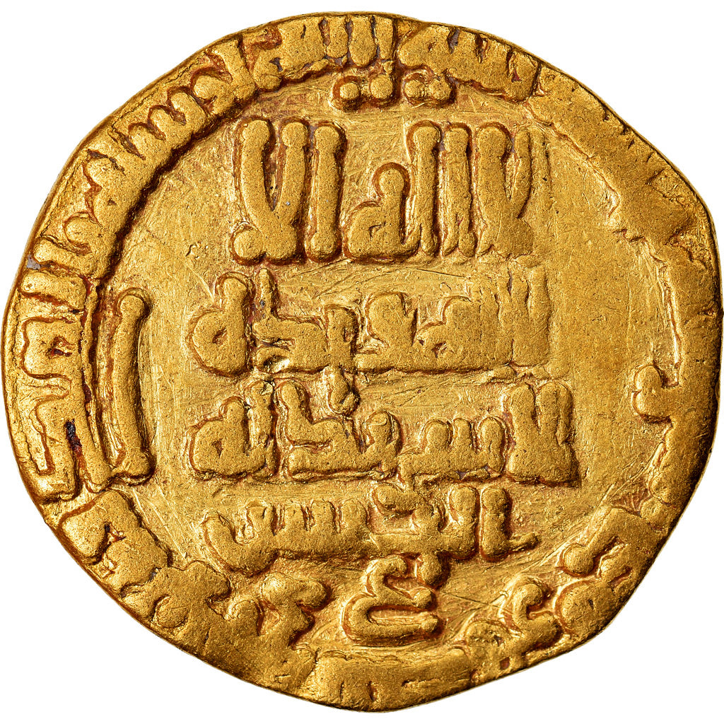 Monnaie, Abbasid Caliphate, al-Maʾmun, Dinar, AH 200 (815/816), TB+, Or