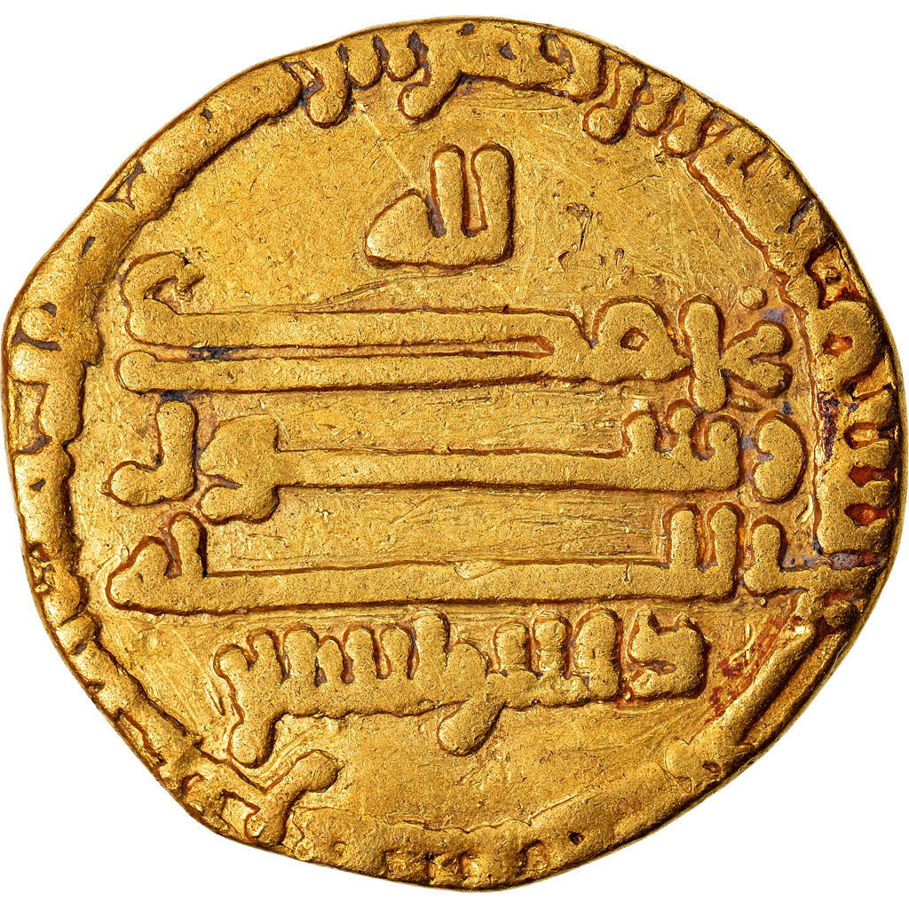 Monnaie, Abbasid Caliphate, al-Maʾmun, Dinar, AH 200 (815/816), TB+, Or