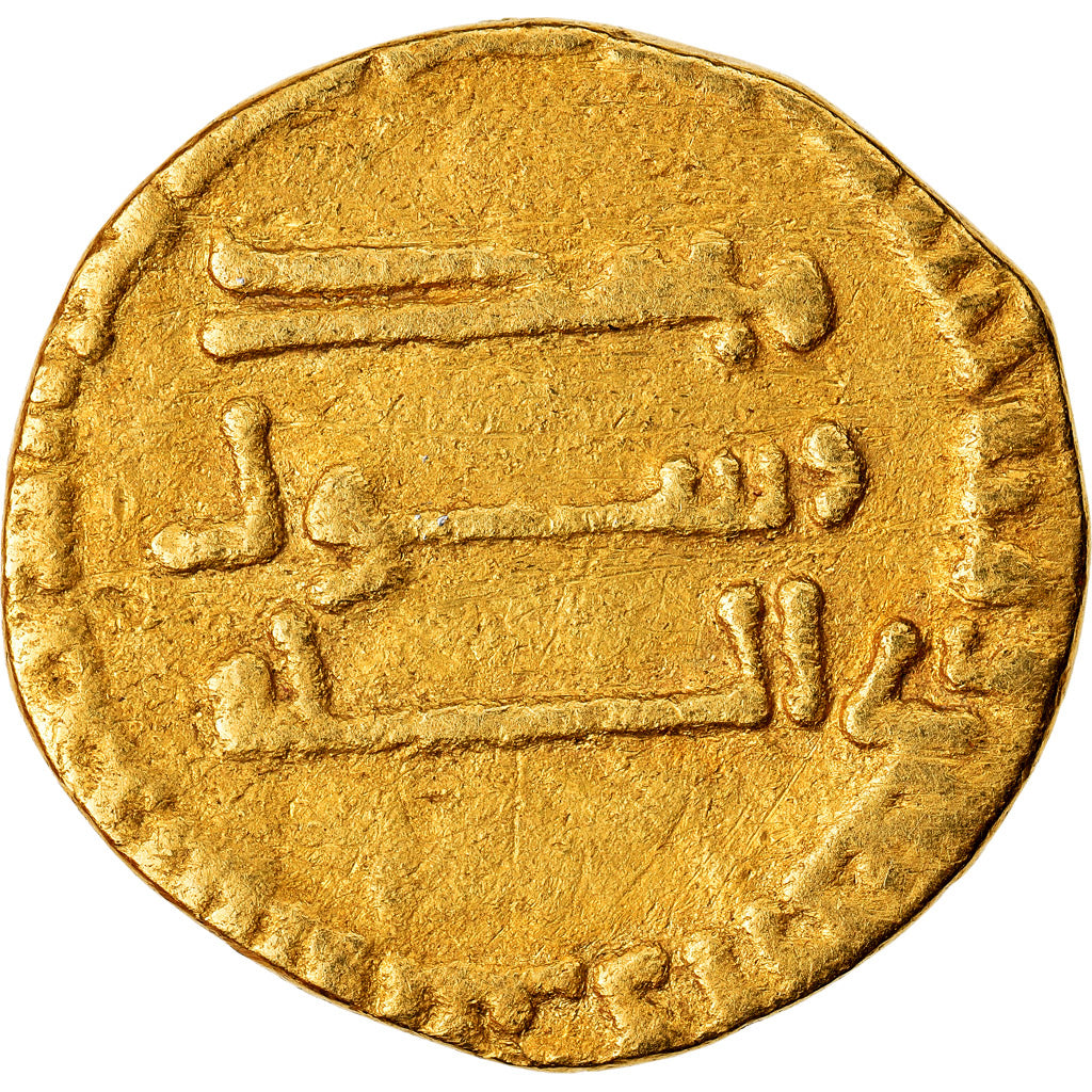 Coin, Abbasid Caliphate, al-Mansur, Dinar, AH 143 (760/761), VF(30-35), Gold