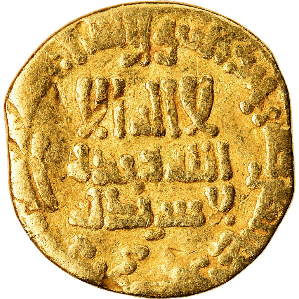 Coin, Abbasid Caliphate, Harun al-Rashid, Dinar, AH 189 (804/805), Misr