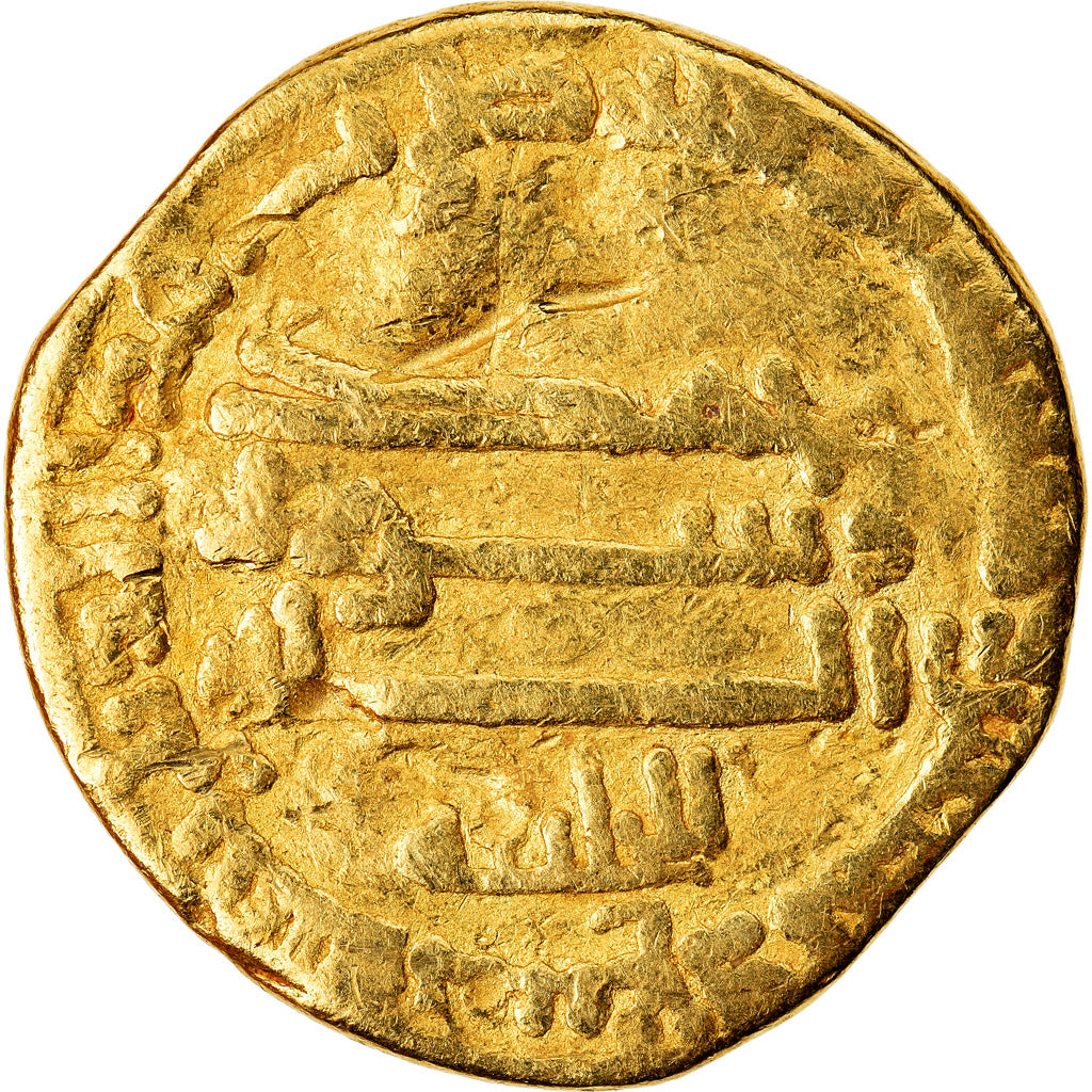Coin, Abbasid Caliphate, Harun al-Rashid, Dinar, AH 189 (804/805), Misr